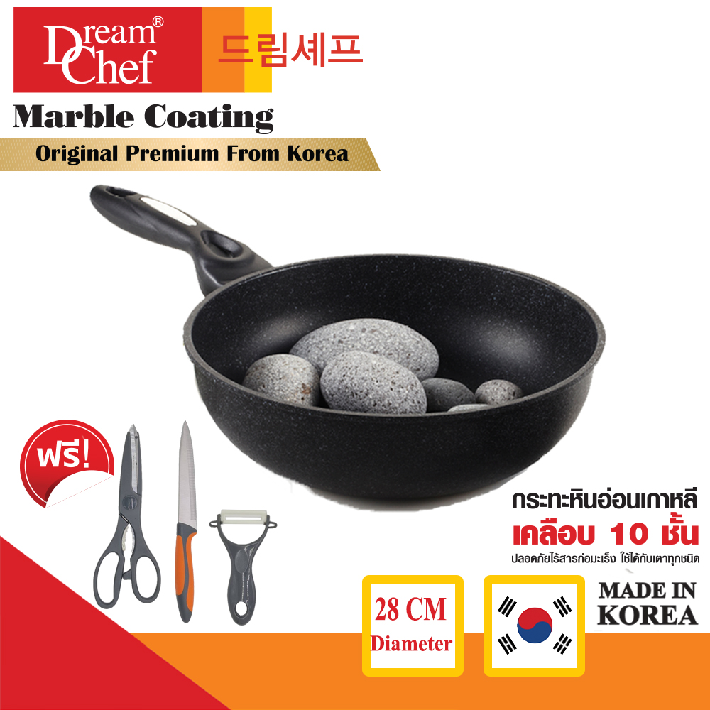 กระทะเคลือบหินอ่อน รุ่น ออริจินัล ขนาด 28 ซม. (ดำ) : กระทะ ทรงลึก กระทะเคลือบ Non Stick กระทะเพื่อสุขภาพจากประเทศเกาหลี ฟรี ชุดมีด+กรรไกร 3ชิ้น ราคา 980 บาท*ส่งฟรี