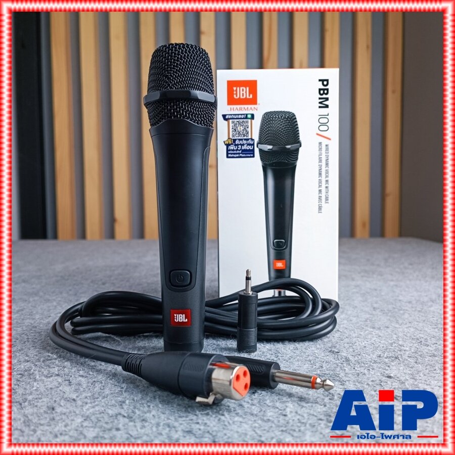 JBL PMB100: 有線ダイナミックボーカルマイク ケーブル付き