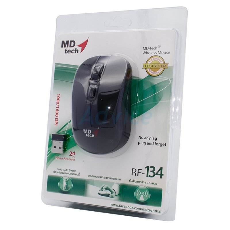 เม้าส์ไร้สาย Mouse USB MD-TECH (RF-134) Red/Black