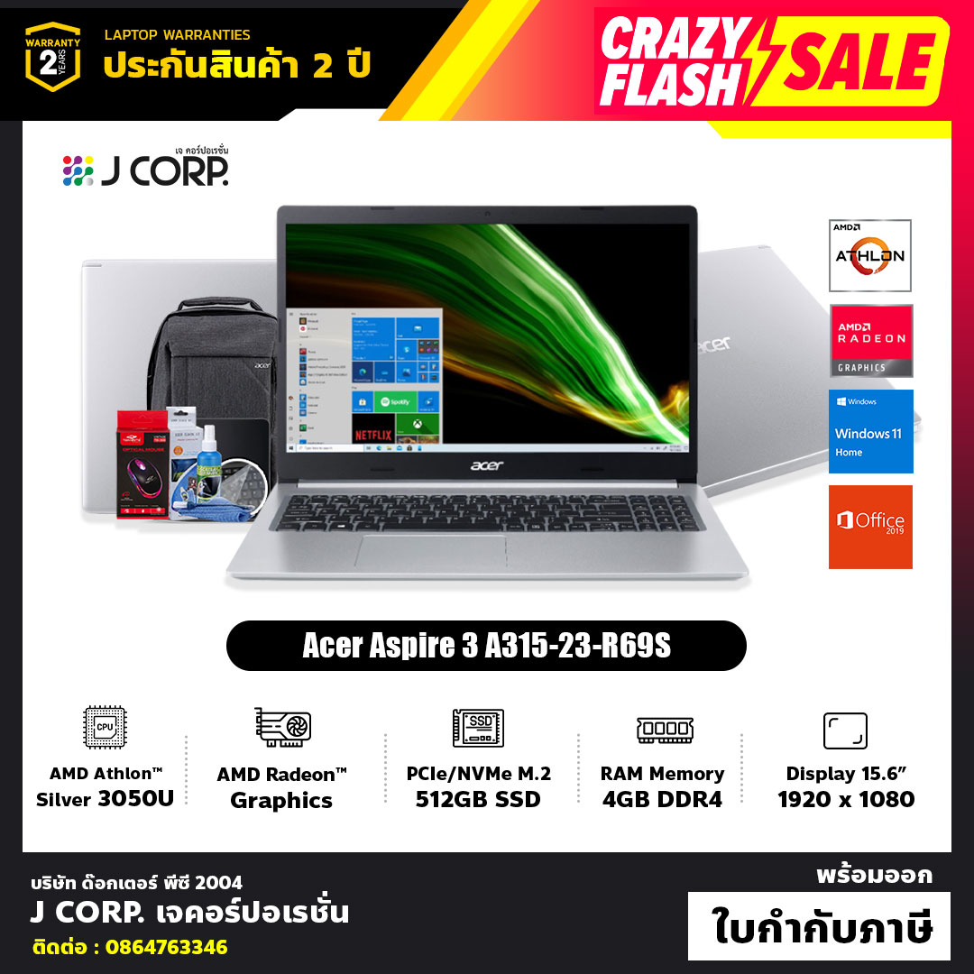 Acer Notebook Aspire