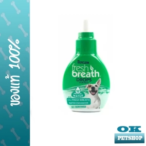 สินค้า หมดอายุ 11/24 Fresh Breath Drops (dog) 65 มล. ผลิตภัณฑ์ผสมน้ำป้องกันและลดการเกิดคราบหินปูนสำหรับสุนัข