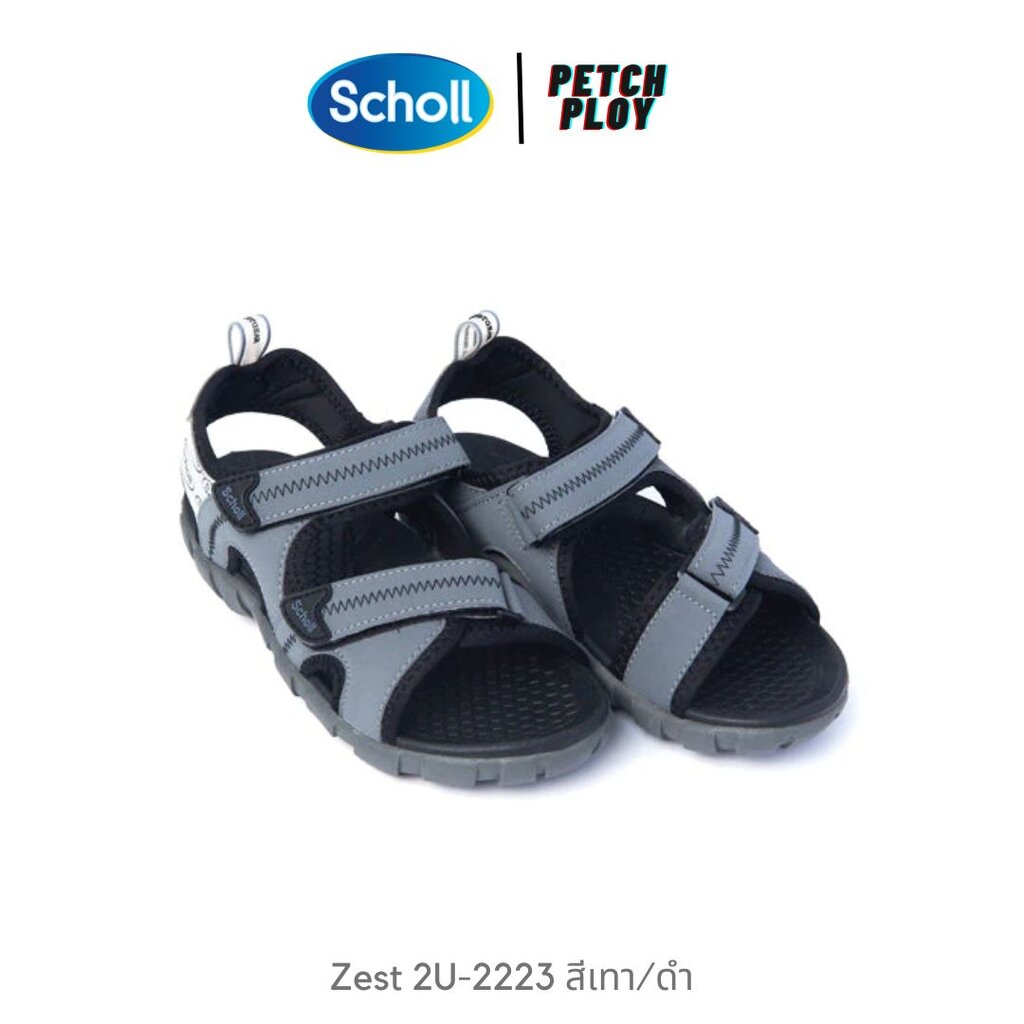 Scholl shoes cheap sale uk