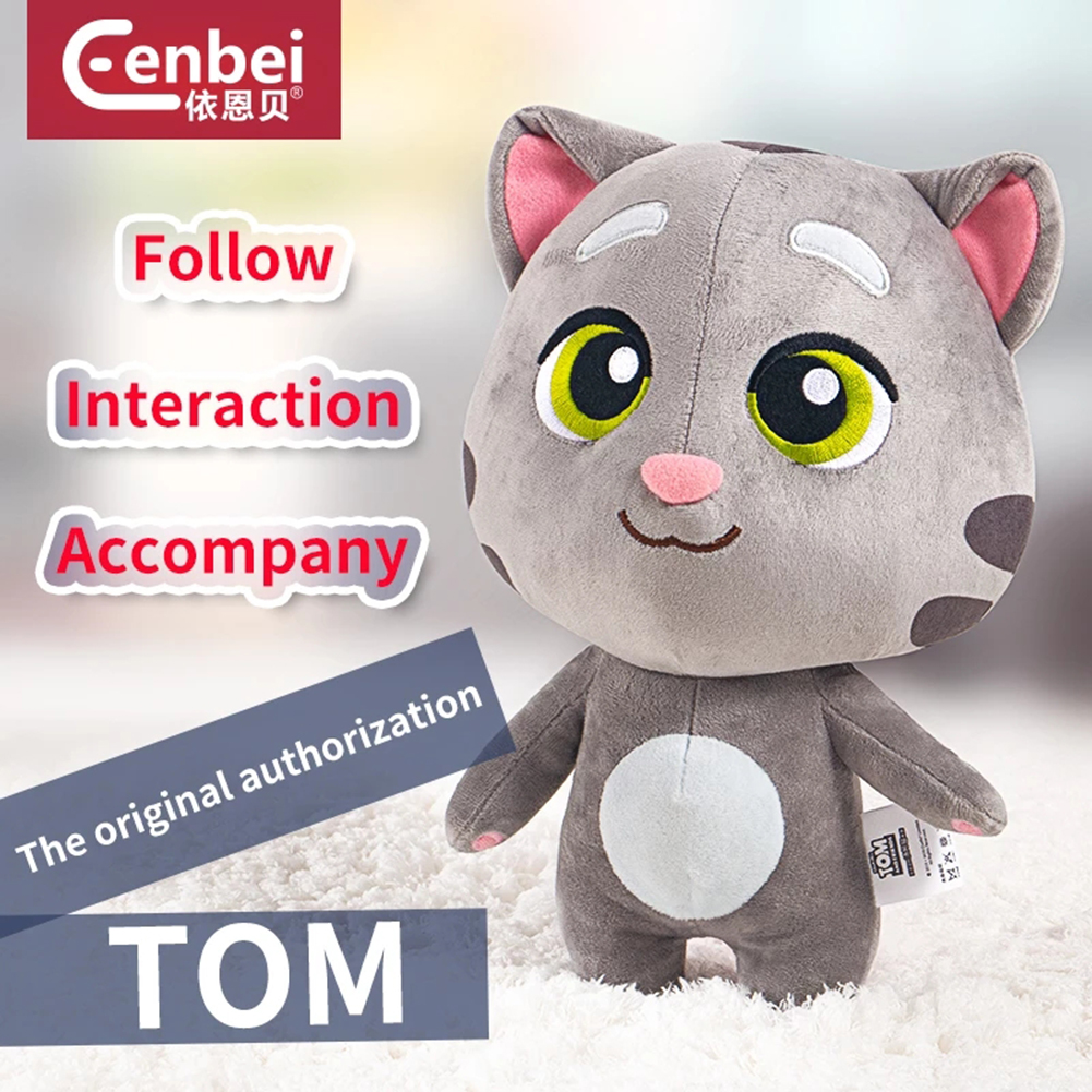 tom plush toy