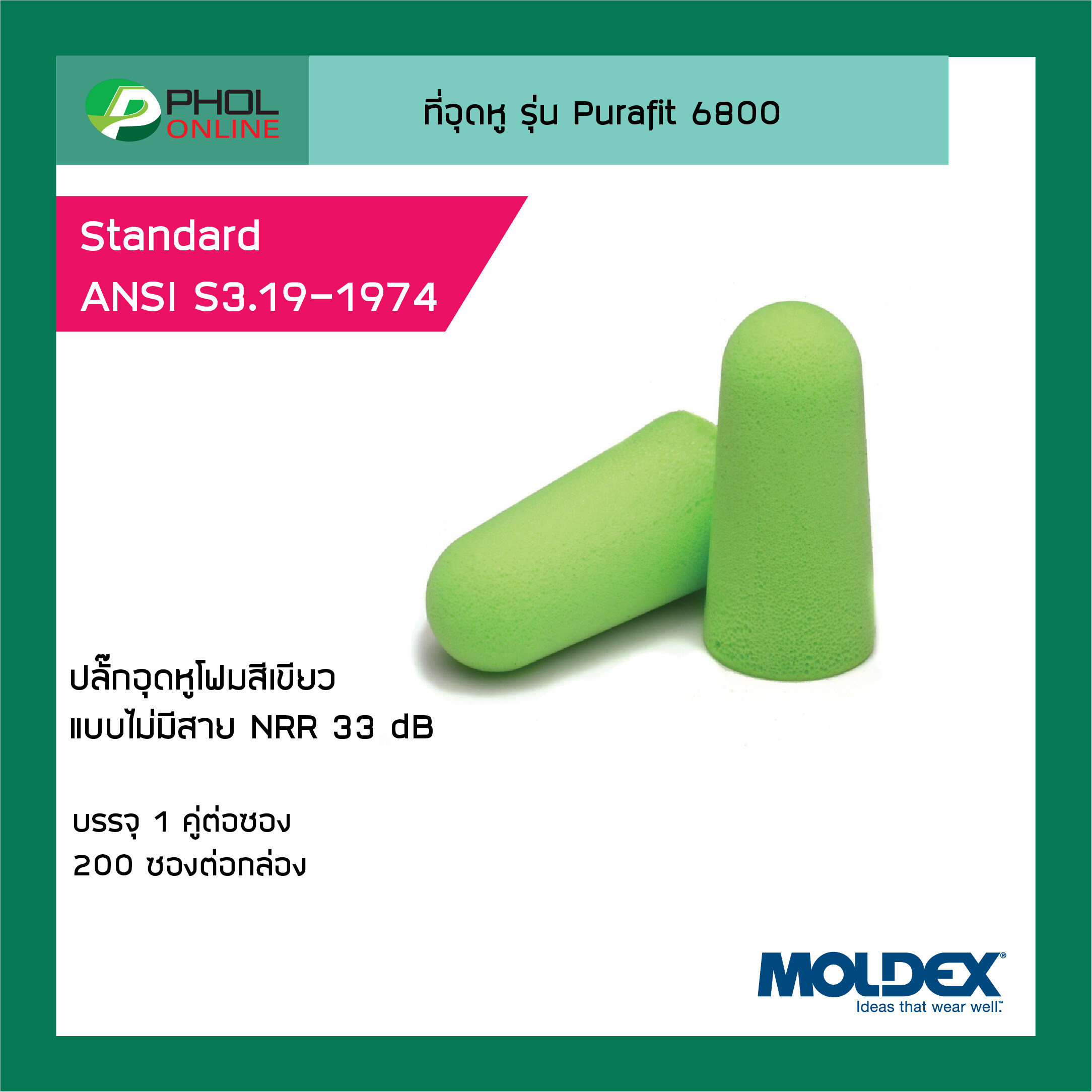Pura-Fit® Tapones Auditivos Desechables - NRR 33dB - Moldex