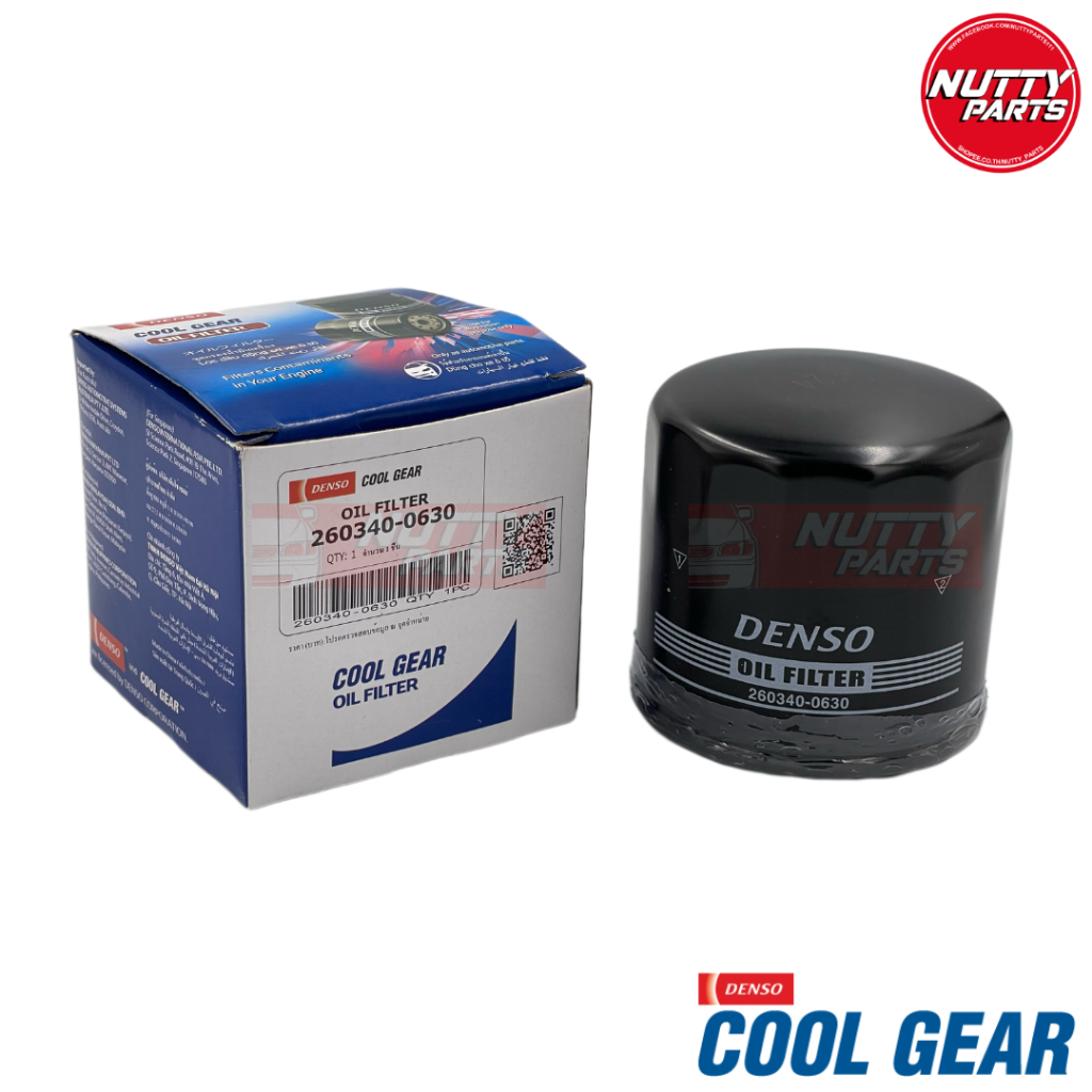 กรองน้ำมันเครื่อง DENSO Cool Gear SUZUKI SWIFT, CARRY, ERTIGA NISSAN SUNNY B13,B14 260340-0630 ราคา 90 บาท*ส่งฟรี