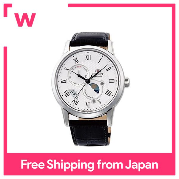 Orient Sun Moon Mens Automatic Dress Watch Made In Japan