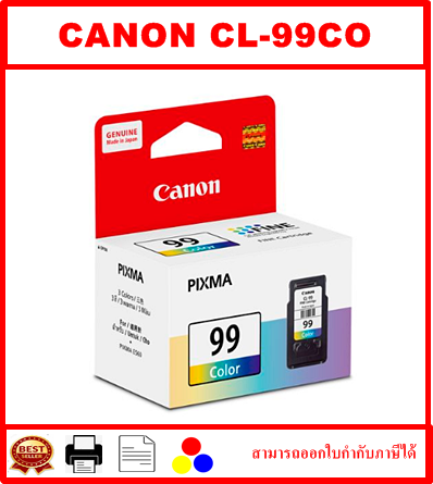 PG-89 BK/CL-99 CO ORIGINAL(หมึกพิมพ์อิงค์เจ็ทของแท้) สำหรับปริ้นเตอร์ CANON E560