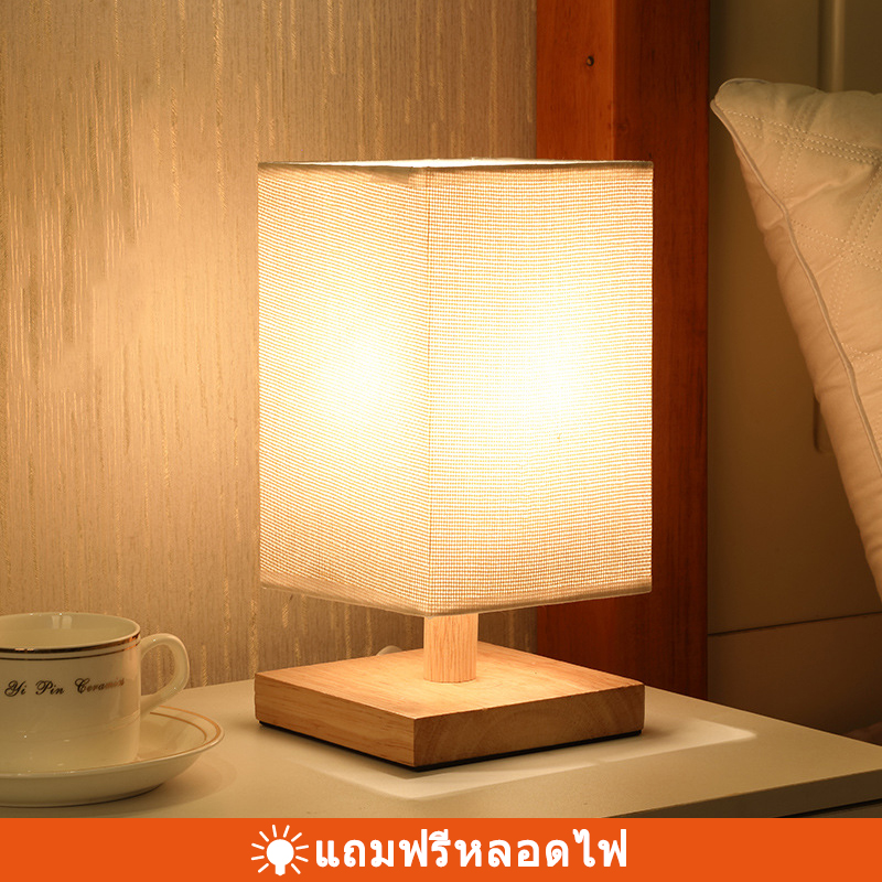 โคมไฟ โคมไฟตั้งโต๊ะ โคมไฟข้างเตียงที่เรียบง่ายทันสมัยนอร์ดิกห้องนอน ไม้เนื้อแข็ง แสงอบอุ่นLED แบบมินิมอ Desk lamp