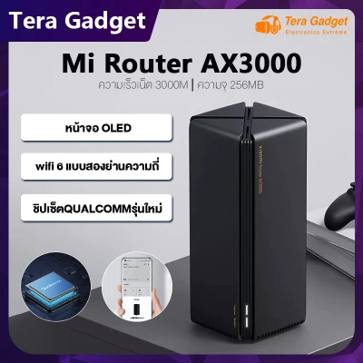 Xiaomi Mi AIoT Router AX3000 AX6000 WiFi 6 เราเตอร์ เราเตอร์อินเตอร์เน็ต เร้าเตอร์ไวไฟ เครื่องขยายสัญญาณ Wireless Router (1)