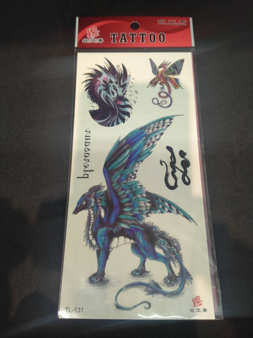 แทททู สติ๊กเกอร์ Tattoo sticker ขนาดแผ่น กว้าง 9.5 x ยาว 19 สินค้าพร้อมส่ง