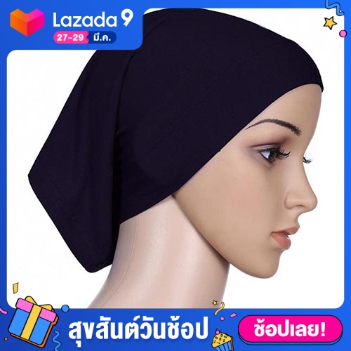 Windycat ผู้หญิงมุสลิม Hijab ยืดหัวผ้าพันคอหมวกหมวก