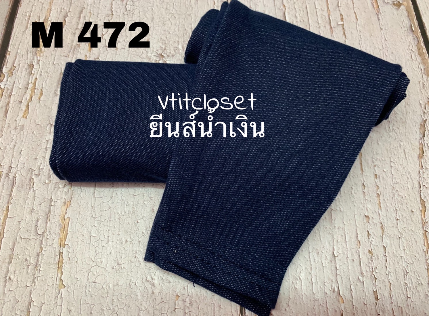 Vtitcloset M.สีพื้น เลกกิ้งเด็ก 1.5-3 ขวบ ผ้านิ่ม (เลือกสีได้) เข้าใหม่ตลอด