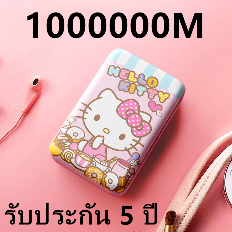 (2 ชิ้น)ELOOP 1000000M แบตเตอร์รี่สำรอง25000mah/30000mAk Power bank ของแท้ 100%18WPD ชาร์จแบบเร็ว 22.5W แบตสำรองพกพาความจุขนาดใหญ เพาเวอร์แบงค์