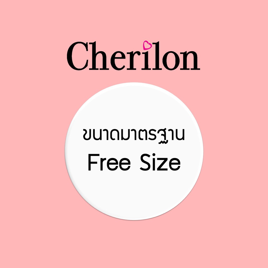 Cherilon (3 คู่) Ankle High ถุงน่อง ข้อเท้า ถุงเท้าข้อกลาง เชอรีล่อน ซัพพอร์ต บางใส กระชับเท้า 8 สี NSA-CBAH (3 P)