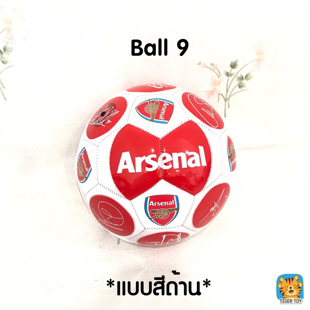 ลูกฟุตบอล เติมลมให้เลย แกะกล่อง เล่นได้เลย แข็งแรง ทนนาน