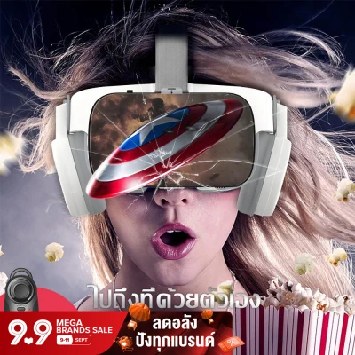 2019 แว่นVR BOBOVR Z6 ของแท้100% นำเข้า 3D VR Glasses with Stereo Headphone Virtual Reality Headset แว่นตาดูหนัง 3D อัจฉริยะ สำหรับโทรศัพท์สมาร์ทโฟนทุกรุ่น (1)