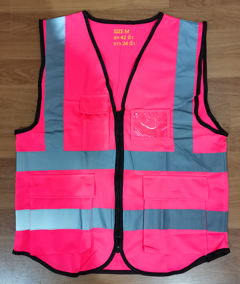 Reflective Vest、ความปลอดภัยเสื้อกั๊กสะท้อนแสงสูงสะท้อนแสงเพื่อความปลอดภัยเสื้อกั๊กมีซิป