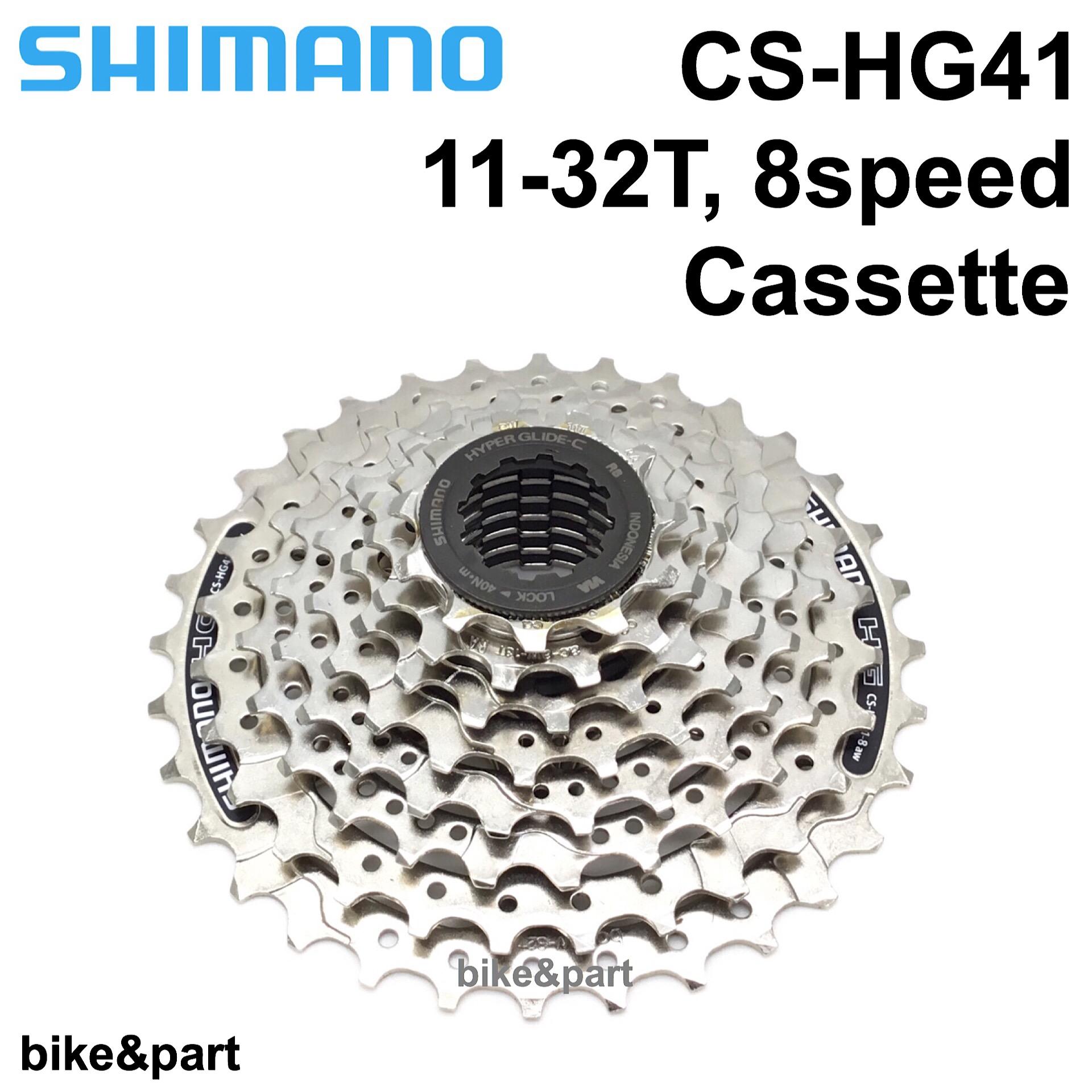 Shimano Claris CS-HG50-8 8-Speed Bicycle Cassette Sprocket Hyperglide 11-34T