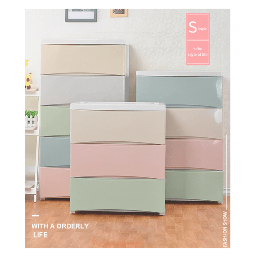 Global House GOME ตู้ลิ้นชักเก็บของ 4 ชั้น ขนาด 29×38×65ซม. สีพาสเทล F3114 รับประกันของเเท้! ราคา 549 บาท*ส่งฟรี