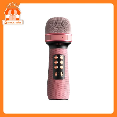ไมค์บลูทูธ ไมค์โครโฟน ไมค์คาราโอเกะ karaoke WS-898 Wireless Microphone (4)