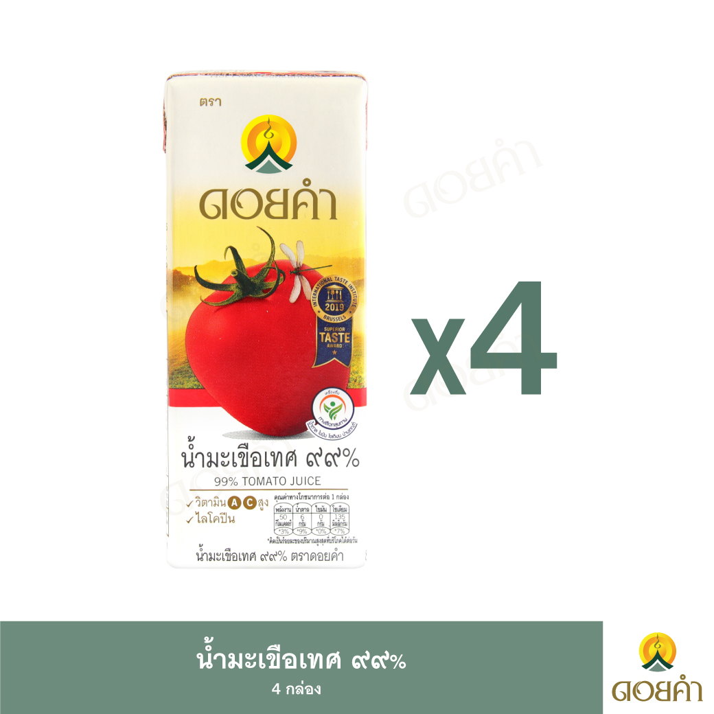 ดอยคำ น้ำมะเขือเทศ ๙๙% 200 มล. (1 แพ็ค : 4 กล่อง) ราคา 59 บาท*ส่งฟรี