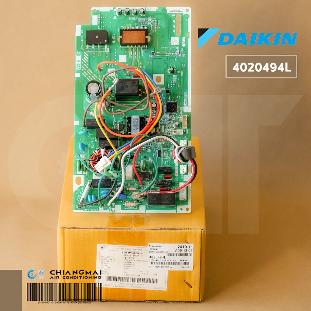 4020494L / 4020494 แผงวงจรแอร์ Daikin แผงบอร์ดแอร์ไดกิ้น แผงบอร์ดคอยล์ร้อน รุ่น RKC09NV2S อะไหล่แอร์ ของแท้ศูนย์ ราคา 3,650 บาท*ส่งฟรี