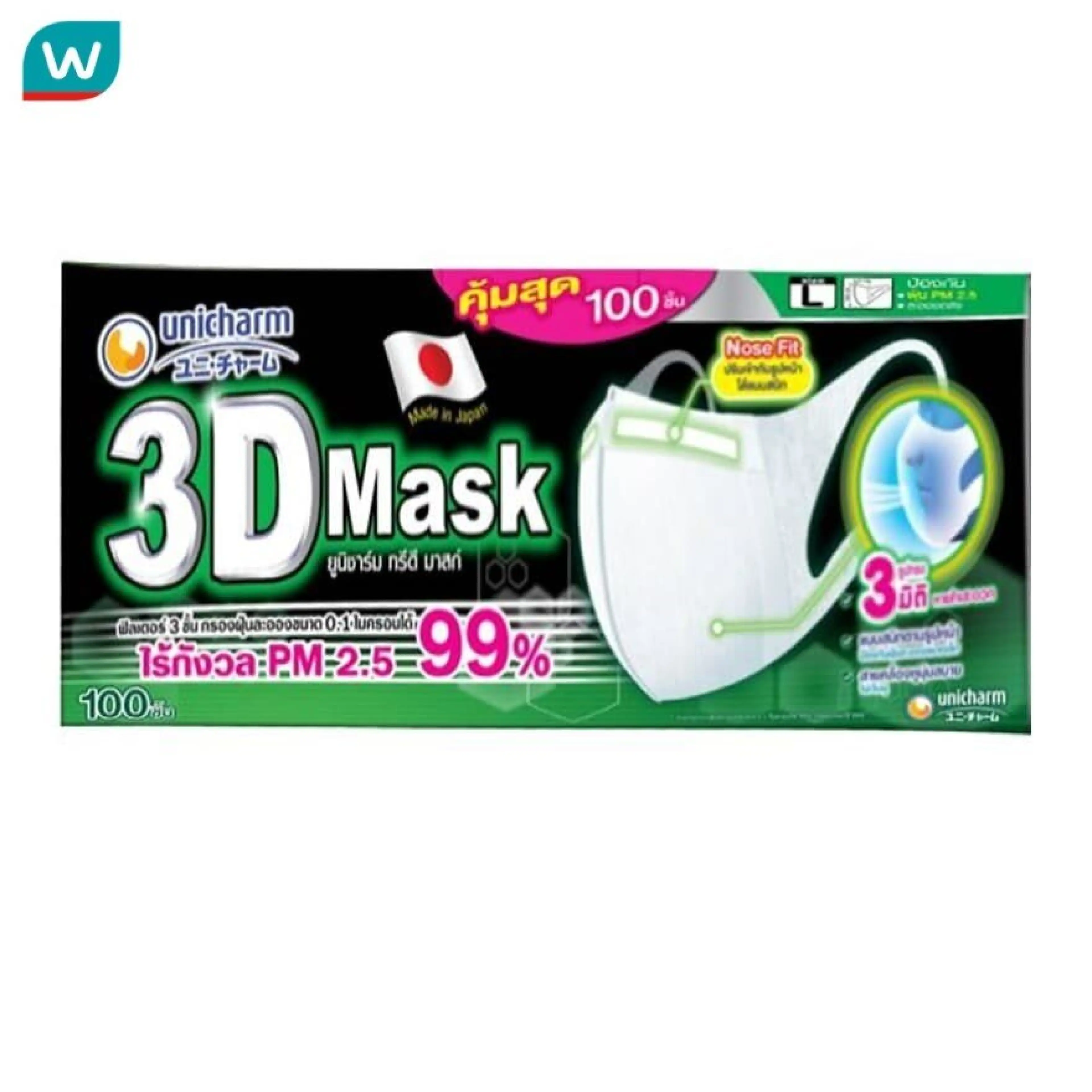Unicharm 3D Mask Adult Size L 100'S - รูปที่ 1