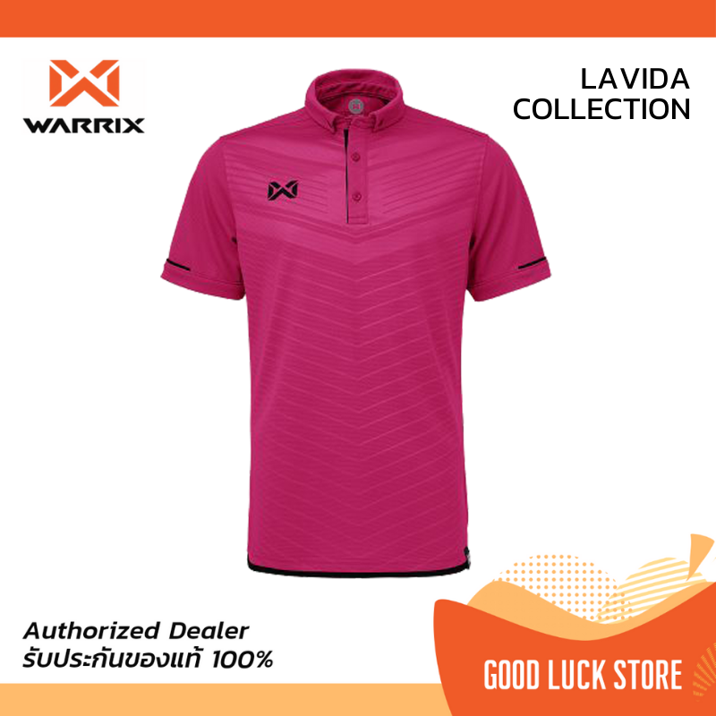 (XS-7L) เสื้อโปโล WARRIX - LAVIDA (WA-3318N) ของแท้ 100%