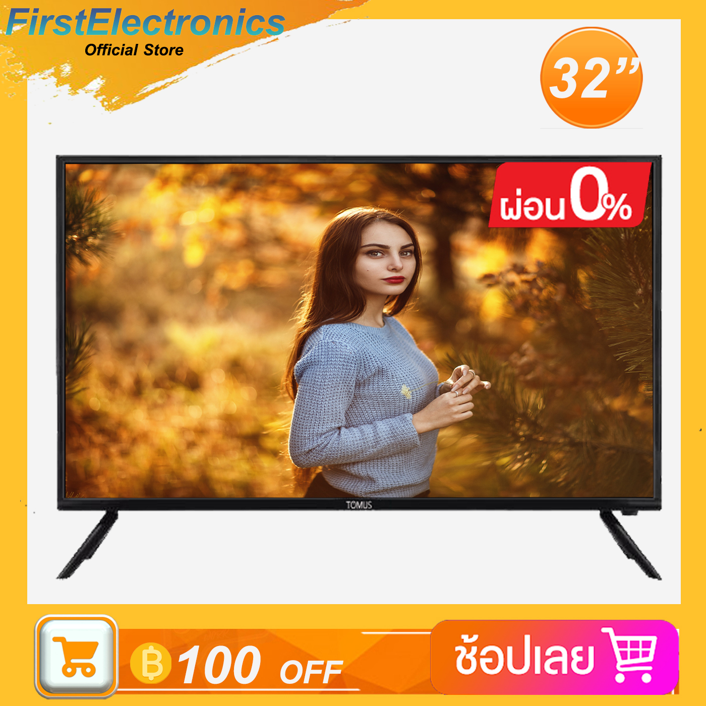 ใหม่ ทีวี TOMUS 32 นิ้วโทรทัศน์ระบบดิจิตอล LED TV Full HD Ready (HDMI+USB+AV+VGA) ราคาพิเศษ Digital Television ดิจิตอลทีวี ราคา 2,390 บาท*ส่งฟรี