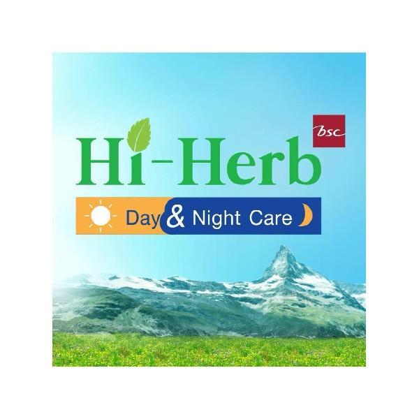 Hi-Herb