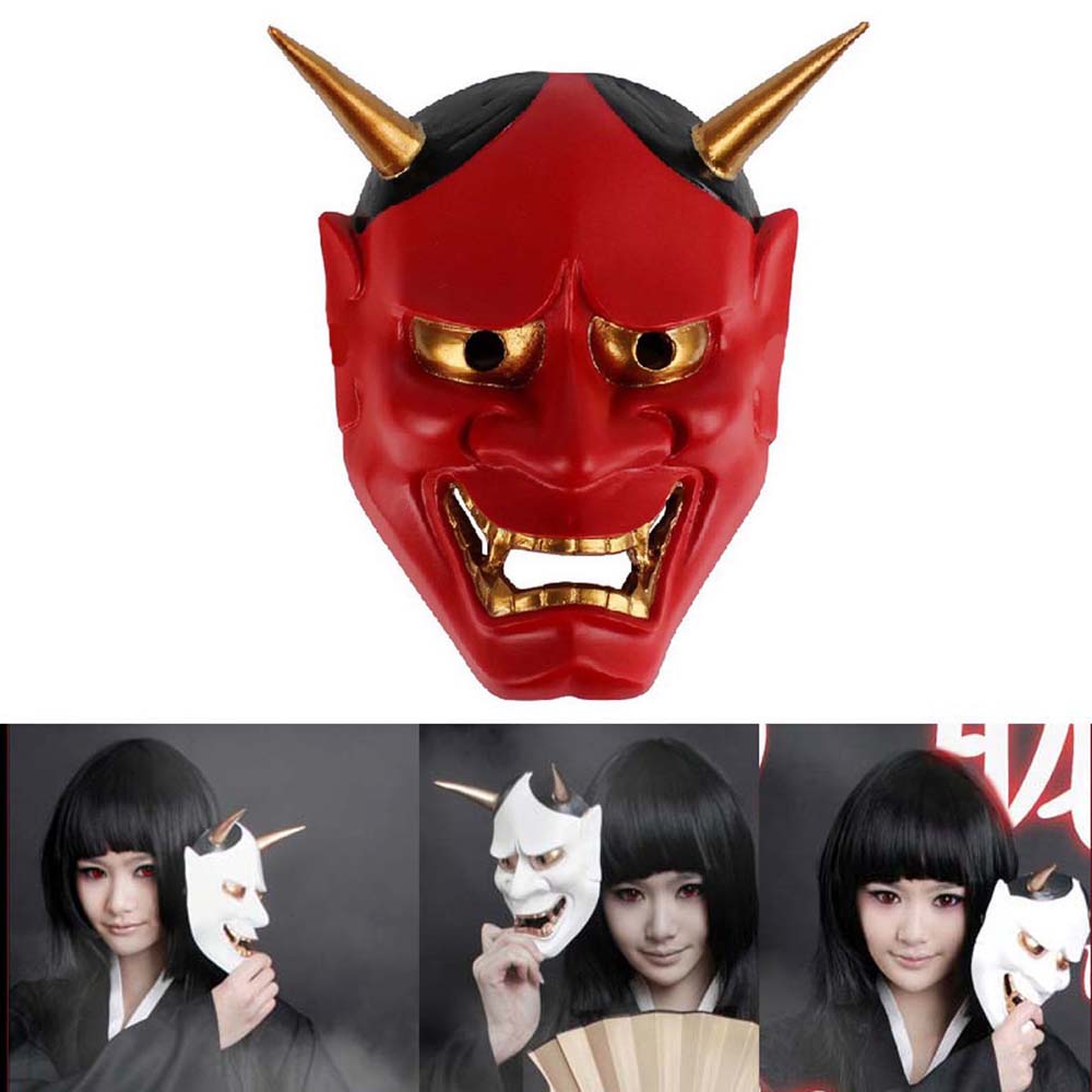 BANDA Masquerade Party Cosplay Noh Hannya พุทธ Naruto Evil Oni หน้ากากปาร์ตี้ Props พรรค Props หน้ากากอะนิเมะหน้ากากคอสเพลย์