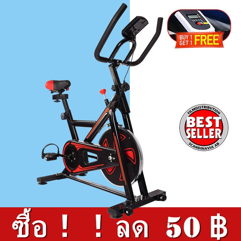 โปรโมชั่น จักรยาน จักรยานออกกำลังกาย จักรยานฟิตเนส Exercise Bike ราคาถูก จักรยานออกกำลังกาย จักรยานออกกำลังกายไฟฟ้า จักรยานออกกำลังกายในบ้าน จักรยานออกกำลังกายฟิตเนส