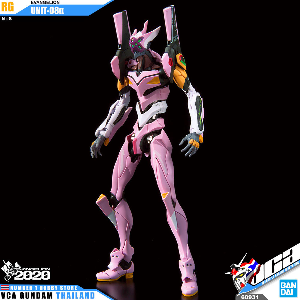 Bandai Real Grade RG EVA-02 EVANGELION UNIT 08α อีวานเกเลียน