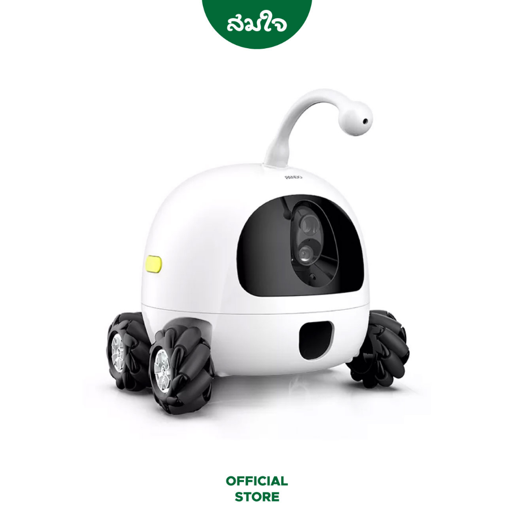 Pando (แพนโด้) Pet Companion Camera Peco เปโก้ กล้องหุ่นยนต์สำหรับสัตว์เลี้ยง ราคา 11,215 บาท*ส่งฟรี