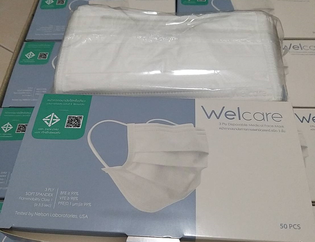 Welcare Mask1,Welcare Level 2 เวลแคร์หน้ากากอนามัยทางการแพทย์ กรอง 3ชั้น  มอก.เลขที่2424-2562 ของแท้ พร้อมส่ง