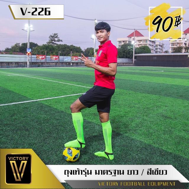 ถุงเท้าวมาตรฐานvictory แบบบางสีผ้าดี