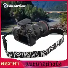 ภาพขนาดย่อของภาพหน้าปกสินค้าUniversal VINTAGE Camera Shoulder Strap VINTAGE กล้องแฟชั่นคอบ่าไหล่สายรัดเข็มขัด จากร้าน I Computer Store บน Lazada