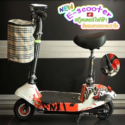 ⚡️ Flash Sale ⚡️ LookmeeShop รุ่นพรีเมี่ยม!!! E-scooter สกู๊ตเตอร์ไฟฟ้า สำหรับเด็กโตและผู้ใหญ่ (1)