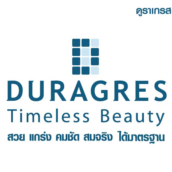 ดูราเกรส