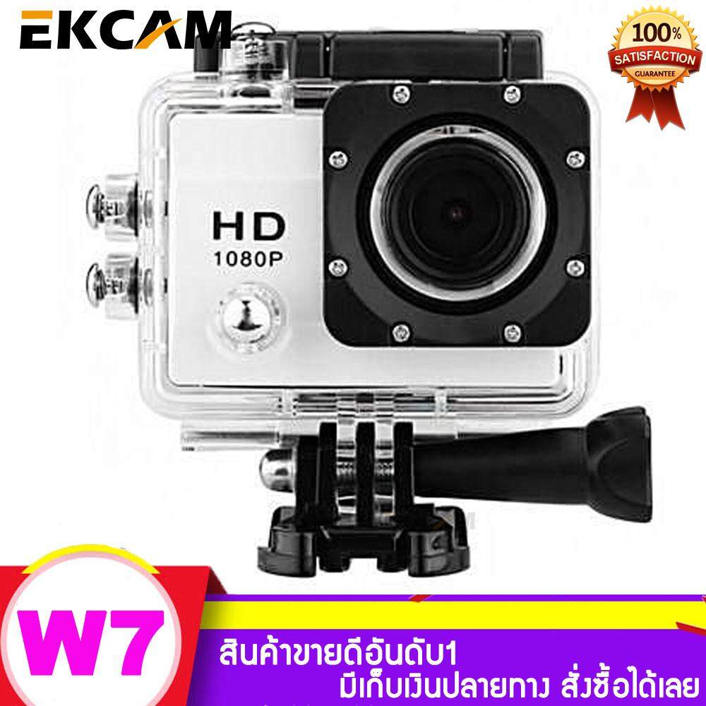 กล้องกันน้ำ/กันกระแทก (Action Camera)1080p กันน้ำได้ลึก 30 เมตร