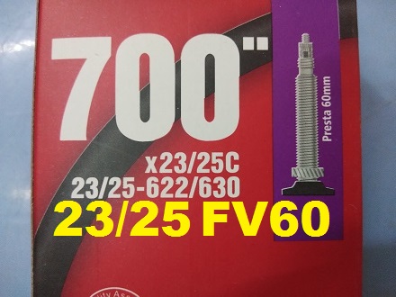 ยางใน700c ทุกขนาด ยางในจักรยานเสือหมอบ จักรยานไฮบริจ ทัวริ่ง 700x23-25-28-33-37-38-45C ยางในจักรยาน ยางใน CHAOYANG คุณภาพดี ส่งไวส่งเร็ว ได้ของชัวร์