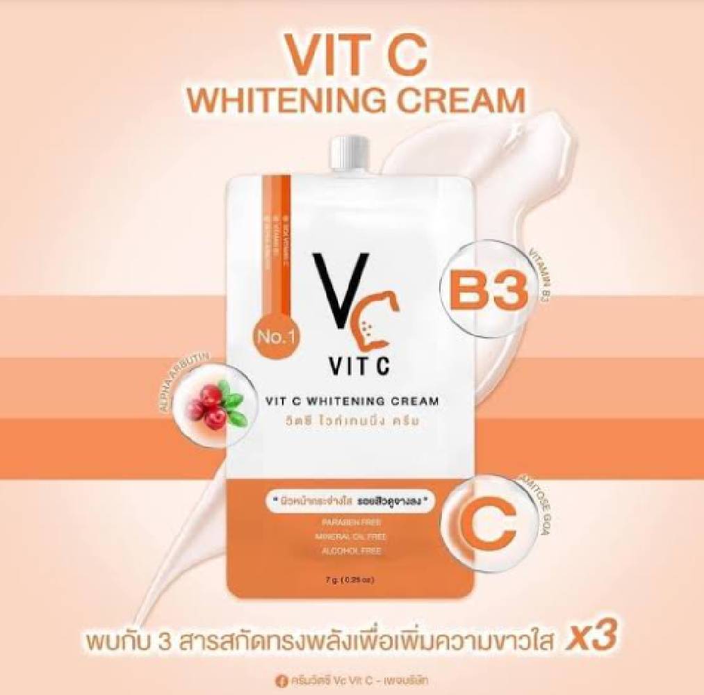 ข้อมูลเพิ่มเติมของ ( ส่งฟรี !! เมื่อซื้อ 3 ชิ้น/ กดเก็บคูปอง​ส่ง​ฟรี​ที่​หน้า​ร้าน​ ) เซรั่ม วิตซี น้องฉัตร VC Vit C Bio face Serum 10ml / Vit C Whitening Cream แบบซอง 7g. วิตซีครีม Ratcha ( รัชชา )