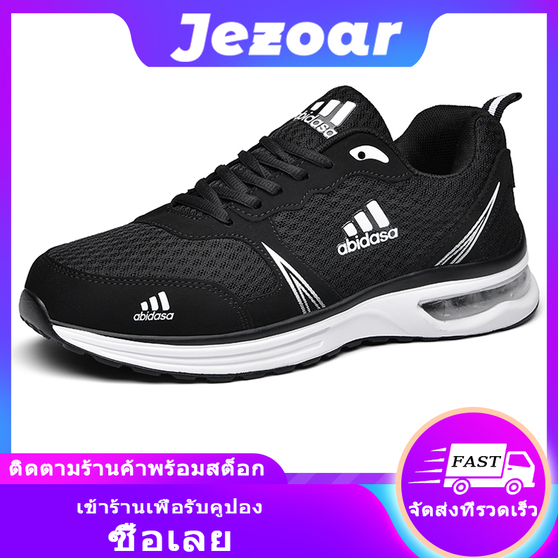 Lazada Thailand - Sneakers men Adidass shoes Cheap Adidass shoes Men’s shoes Fashion sneakers Men’s running shoes Fashion Shoes Canvas shoes Canvas shoes Nikes shoes Black sneakers Canvas shoes White canvas shoes Shoes Loafers fashion like sport shoes