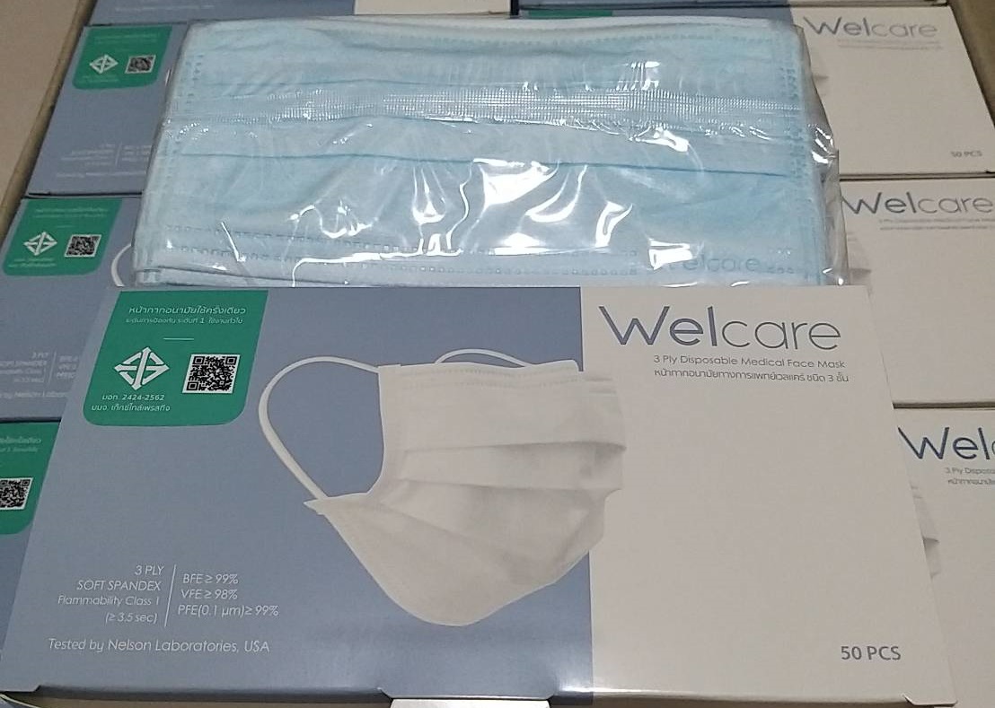 Welcare Mask1,Welcare Level 2 เวลแคร์หน้ากากอนามัยทางการแพทย์ กรอง 3ชั้น  มอก.เลขที่2424-2562 ของแท้ พร้อมส่ง