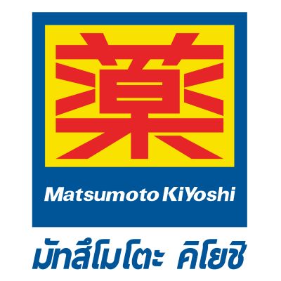 Matsumoto Kiyoshi(มัทสึโมโตะ คิโยชิ)