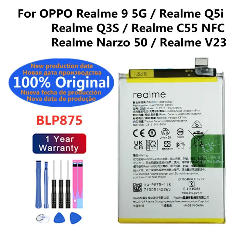 100% Original High Quality 5000mAh Battery BLP875 For OPPO Realme 9 5G /Realme Q5i /Realme Q3S /Realme V23 Mobile Phone Batterie ราคา 498 บาท*ส่งฟรี