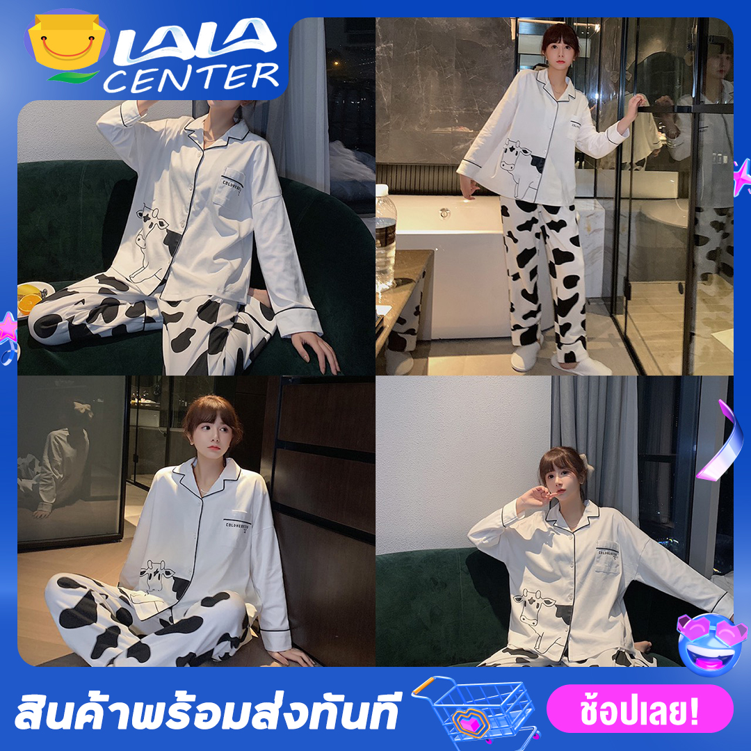 LALACENTER ชุดนอนผู้ญิง?คอตตอนแขนยาว ขายาวผ้านุ่ม ลายจุดสีดำสุดเก๋ ใส่ได้ทั้งหญิงและชาย Free Size อก40-42 ยาว26 ความยาวเเขน20 ใส่ได้สบาย พร้อมส่ง