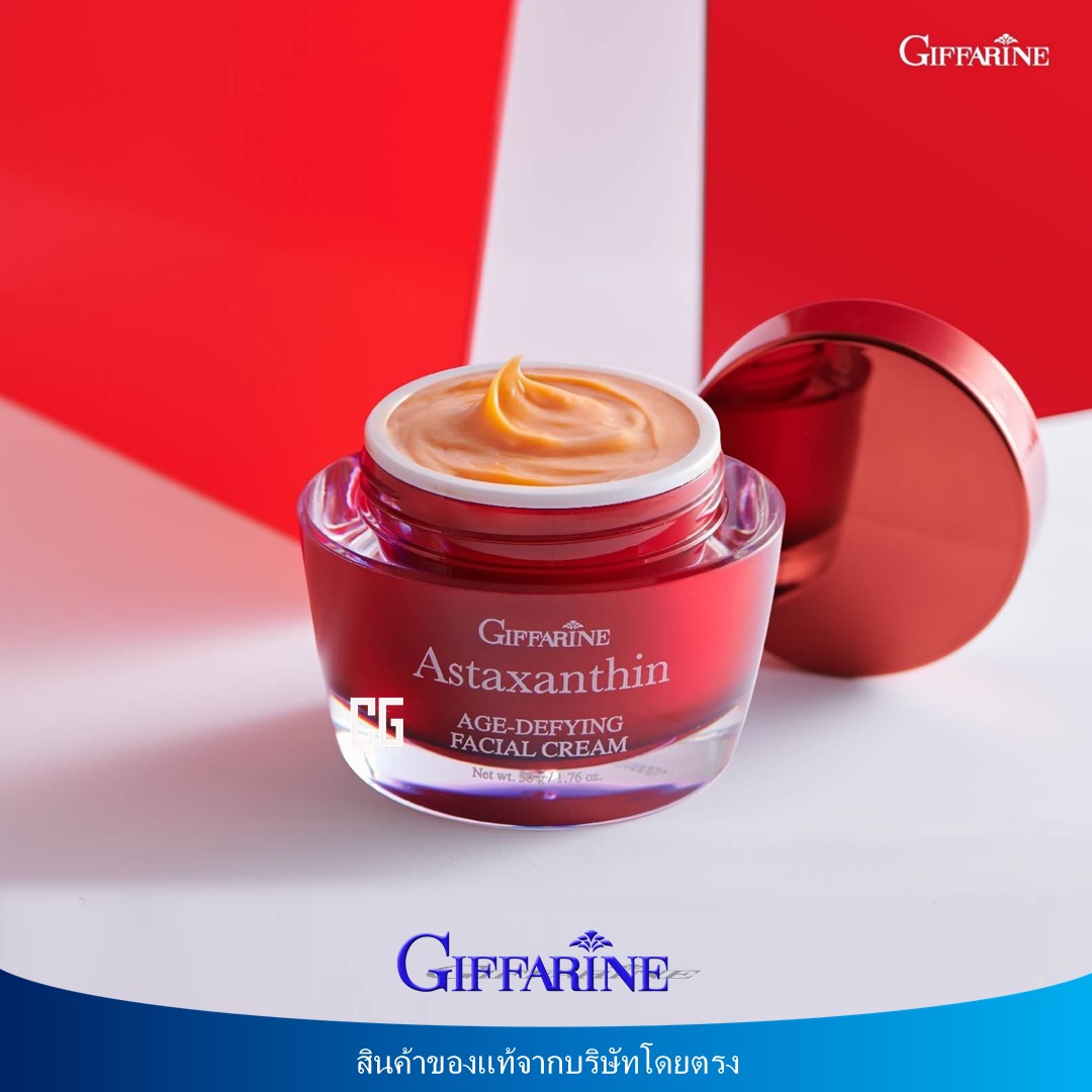 กิฟฟารีน ของแท้ แอสตาแซนธินสาหร่าย ครีม ริ้วรอย ร่องลึก ตีนกา ไนท์ครีม ครีมบำรุงผิวหน้า ครีมบำรุงหน้า รอบดวงตา คอลลาเจน ไฮยาลูรอน