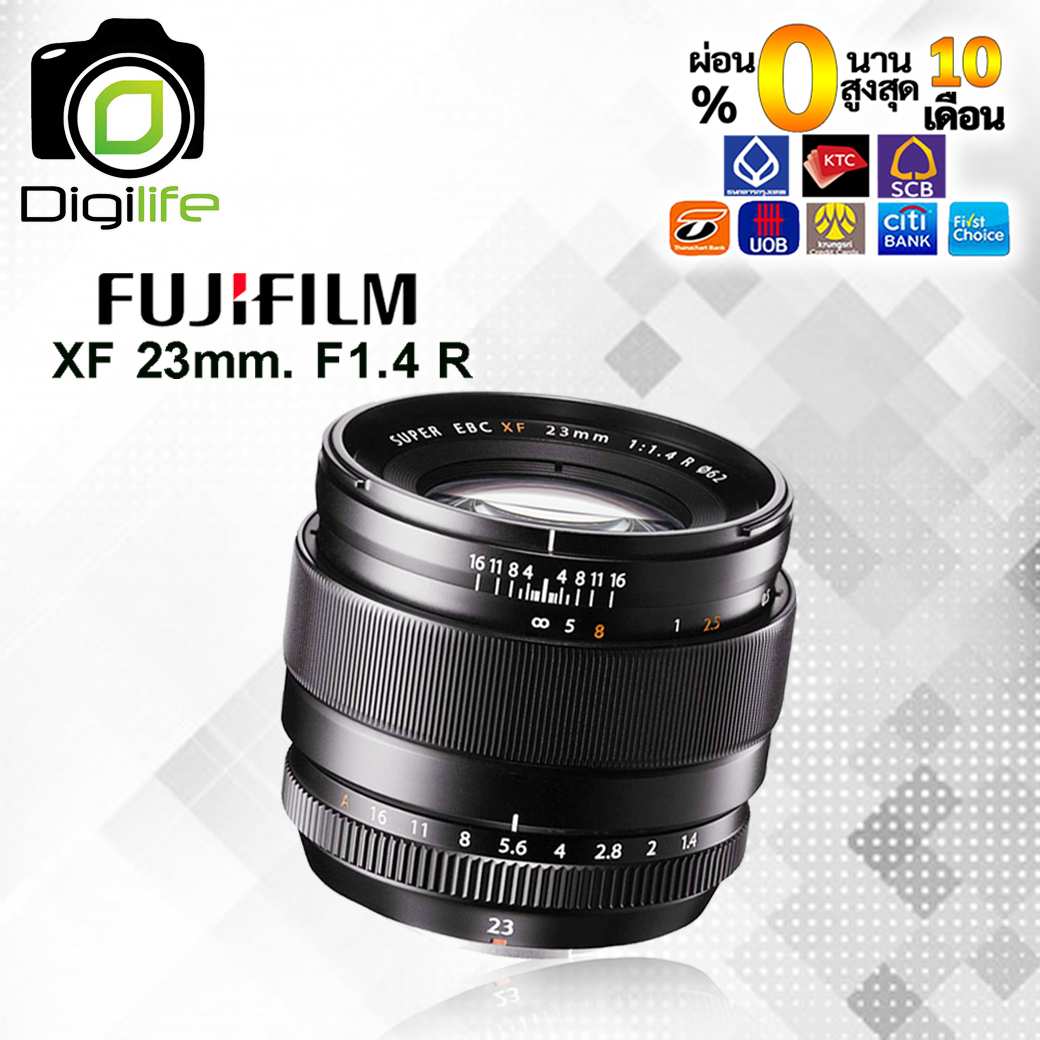 Fuji Lens XF 23 mm.F1.4R - รับประกันร้าน Digilife Thailand 1ปี