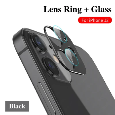 2 in 1 Back Camera Lens Tempered Glass For iPhone 12 Pro Max Metal Case Camera Protector For iPhone 12 Pro Mini Case Cover (1)